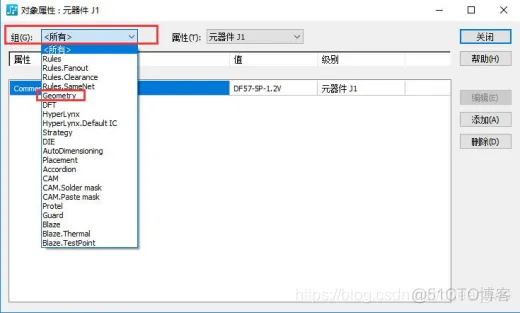 paddlenlp UIE 模型结构 pads3d模型_paddlenlp UIE 模型结构_04